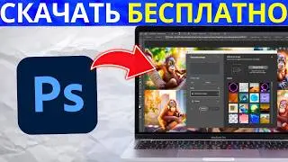 Photoshop Free (2026) | How to Download and Install the Full Version Step-by-Step