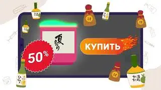 Онлайн-витрина ЭСТЕЛАБ