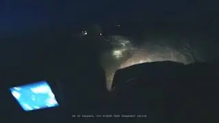 Эпичная погоня из 13 части
