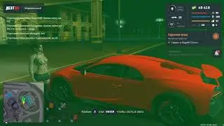 Next rp, Федеральный, Удачная игра Р.П.