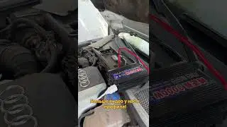 Если отключили дома электричество, не проблема!!!