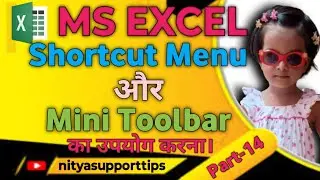 Mini Toolbar for Cut, Copy, Paste in Excel | How to use Mini Toolbar and  Shortcut Menu in Excel-14