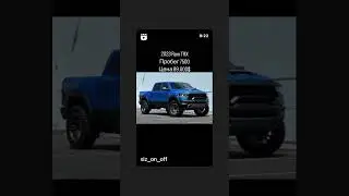 #RamTRX