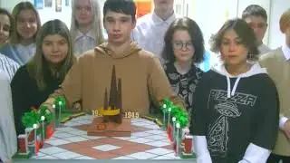 Юнарктика. 2 место - Команда Фрегат 8г