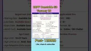 🤩 बंपर भर्ती- 130000🔥 CRPF Constable GD Vacancy 2023 