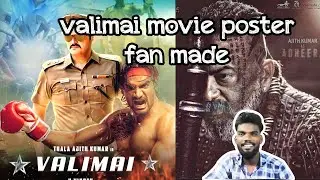 VALIMAI MOVIE POSTER DESIGNING | FAN-MADE | AJITH60 |TIME LAPSE