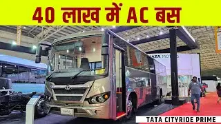 TATA CITYRIDE PRIME AC BUS | 36 SEATER  | REVIEW