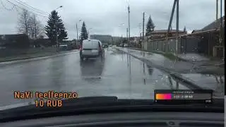 ☔️ Вождение в дождь ☔️ 🆘Трасса 🆘