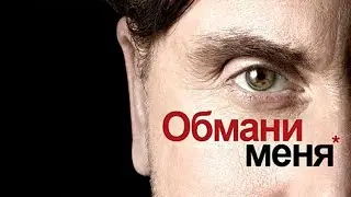 Сериал 