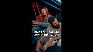 Раздали тестостерона на бите. Эрика Лундмоен и Loqiemean. Сделали хит. Трек за 5 минут. Биг Коллаб