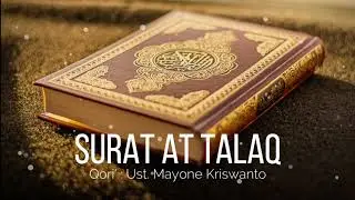 MUROTTAL | BACAAN MERDU QS. AT-TALAQ | MIEA CHANNEL
