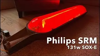 Philips SRM // 131w SOX-E