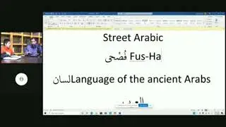 Arabic for Quran - lecture 01 - Types of Arabic language | Nouman Ali Khan