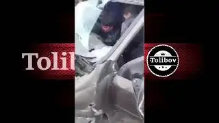 Страшные авария
