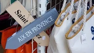 Лазурный берег