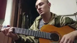 КИНО - Пачка сигарет