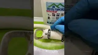 карат индустриальный 1