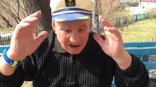 #Дети