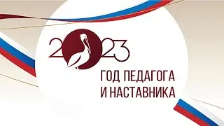 Видео проект 