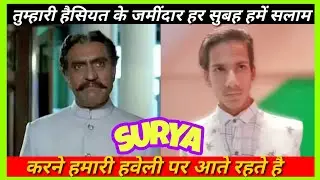 Suryaa - An Awakening movie (1989) |uf | Full Action Movie |Raaj Kumar &Vinod Khanna
