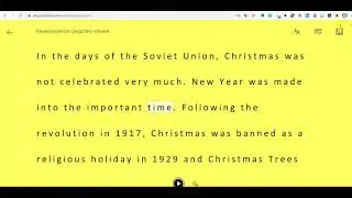Как использовать расширение Immersive Reader в Google Chrome Browser.