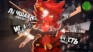 ХЕНТАЙ ФНАФ (ЧИТЫ НА ДЕНЬГИ + НОВЫЙ АПДЕЙТ)