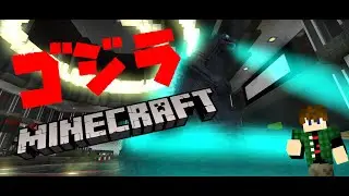 Play As Godzilla In Minecraft?! [Part 2] #godzilla #minecraft #bedrock #gameplay #games
