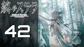 Let's play Tsui no Stella | 42