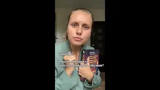 #иногда_нужно_просто_поговорить