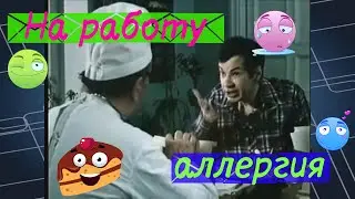 VoloБой-