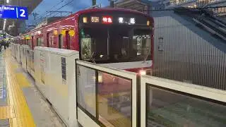 平日61H運用　京急1500形1707編成特急青砥行き横浜駅から発車！