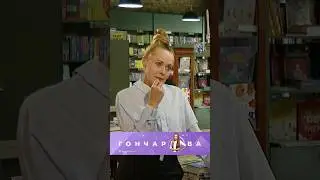 Вони там, а ми займаємось своїм фронтом