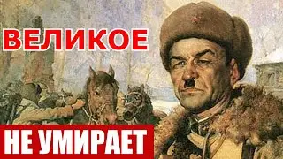 The brilliant commander General Ivan Vasilyevich Panfilov and the 316th division during the Great...