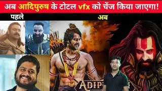 Adipurush के डायरेक्टर Om Raut ने कहा रावण के Look को डिजिटली चेंज किया जाएगा! #shorts #viral