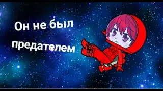 Клип 