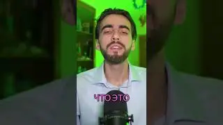 Независимо от запретов, травка все равно существует и употребляется.