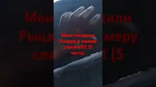 (5 часть) #гномы #тренд #существа #рыцари #тренды