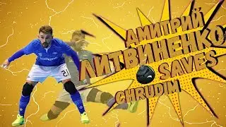 Дмитрий Литвиненко●Goalkeeper SAVES futsal/Chrudim● HD
