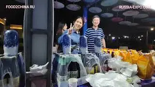 На Ярмарке-фестивале в МГУ город Шэньчжэнь