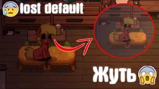 😱Что Здесь Забыло Это Жуткое Существо? (Pony Town)