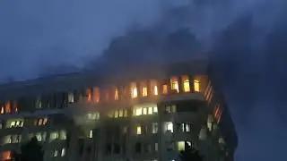 Пожар в 