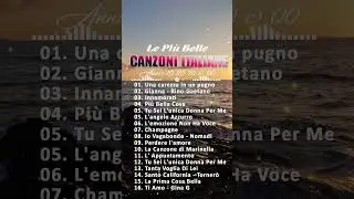 Le 30 Canzoni Italiane Più Famose Nel Mondo 🎶  #canzoniitaliane #canzoniitalianeanni607080
