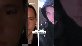 Сатаниста-убийцу помиловали за участие в войне