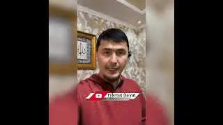 Туш татбири ....