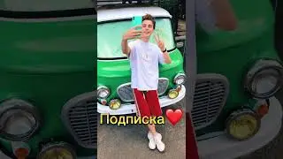 С кем пойдешь гулять #а4 #влада4 #владбумага #серегаа4 #риви