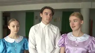 Плюс Вы 18 05 2023