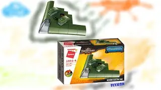 Стелс бомбардировщик Qman CombatZones 1803-4 / Собираем конструктор Lego (Лего)