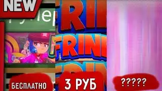 ЗАКАЗАЛ У ДРУЗЕЙ ОФОРМЛЕНИЕ У КОГО ЛУЧШЕ?