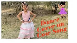 Cow Song Cover Dance from Kohalpur express  Movie |Fun and Learn with Larissa