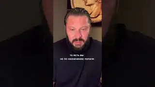 Если мужчина не хочет семью, то…